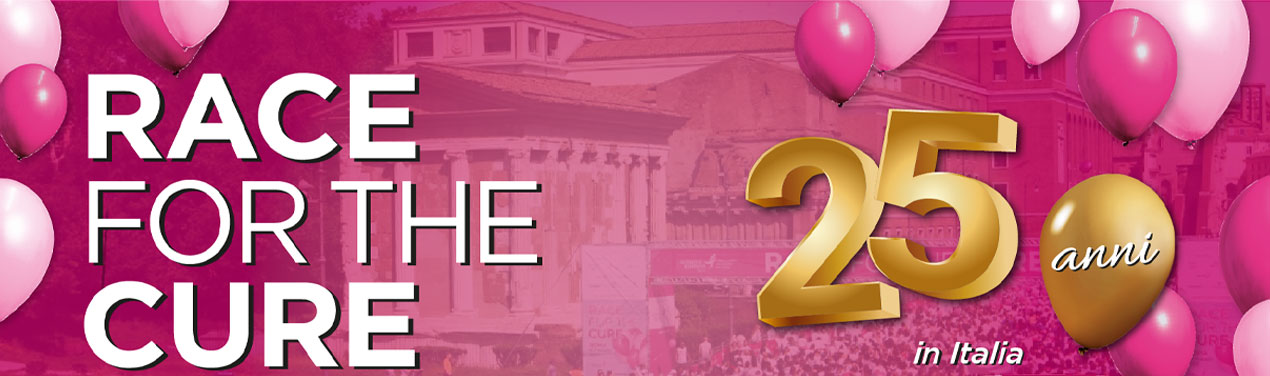 visual race for the cure 2024
